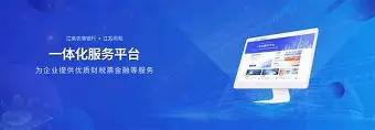 恒煊平台(恒煊平台首页)
